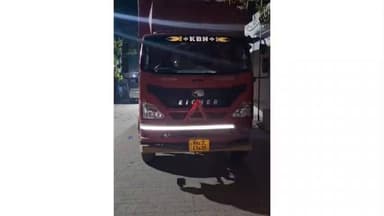 માંડવી: ખેડપૂર ત્રણ રસ્તા ખાતેથી LCB એ મોટી માત્રામાં વિદેશી દારૂનો જથ્થો ઝડપી પાડ્યો.