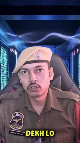 Cyber Scam alert 🤔⚠️🚨
Savdhani hai jaruri hai,l