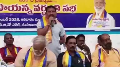 మహబూబ్ నగర్ అర్బన్: బీసీలంతా ఒక్కతాటిపైకి వచ్చినప్పుడే రాజ్యాధికారం:బీసీ జాయింట్ యాక్షన్ కమిటీ కన్వీనర్ ప్రభాకర్