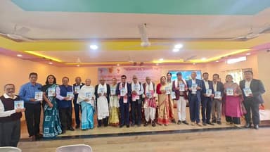 বালিজানা: গোৱালপাৰা মহাবিদ্যালয়ত বিশিষ্ট শিক্ষাবিদ দেৱান জয়নাল আবেদিনলৈ অভিনন্দন গ্ৰন্থ জীৱন আৰু সংগ্ৰাম উন্মোচন কৰা হয়