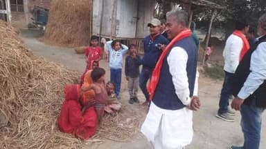 रीगा: रीगा के भाजपा विधायक बैद्यनाथ प्रसाद ने बसतपुर पकड़ी चौक पर जनता की समस्याएँ सुनीं