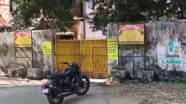 जशपुर: जशपुर के सरकारी छात्रावास से दो छात्राएँ फरार, सुरक्षा व्यवस्था पर उठे सवाल