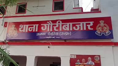 रुद्रपुर: गौरी बाजार क्षेत्र में मेडिकल स्टोर संचालक पर नाबालिग से दुष्कर्म का प्रयास का आरोप