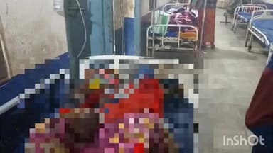 काशी चक: बौरी गांव के पास तेज रफ्तार बाइक की चपेट में आने से एक बुजुर्ग जख्मी, अस्पताल में कराया गया भर्ती