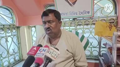 কাঁথি ১: CBI,ED তোতা পাখি,BJP দ্বারা পরিচালিত,আজ তারাচাঁদবাড়ে কটাক্ষ করে বলেন তৃণমূল নেতা সেক সুফিয়ান