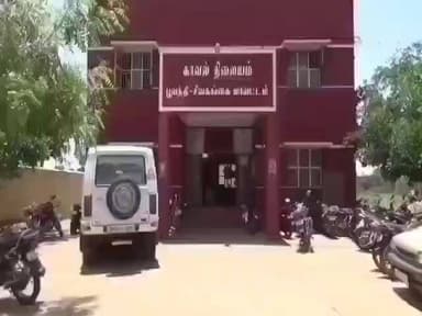 திருப்புவனம்: நாக்குக் காயம் காரணமாக மருத்துவமனையில் அனுமதிக்கப்பட்டவர் உயிரிழப்பு