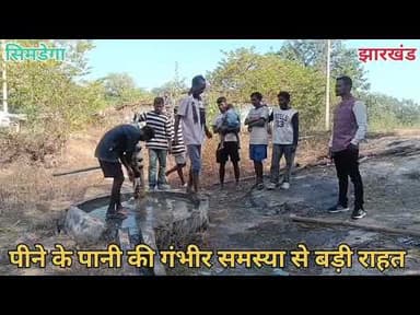 #पेय_जल #स्वच्छता @highlight