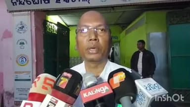 ଖୋର୍ଦ୍ଧା: ଖୋର୍ଦ୍ଧା ନନ୍ଦିଘୋଷ ହସ୍ପିଟାଲର ଅଲଟ୍ରାସାଉଣ୍ଡ ମେସିନ ସିଲ ପରେ ପ୍ରତିକ୍ରିୟା ରଖିଲେ ସ୍ୱାସ୍ଥ୍ୟ ବିଭାଗର ଡାକ୍ତର ଅଭିଜିତ କୁଅଁର