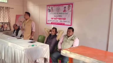 বিলাসীপাৰা ভাগ: বিলাসীপাৰাত বিজেপিৰ BLO ২ আৰু বুথ সভাপতিৰ SR সম্পৰ্কে অনুষ্ঠিত সভাত উপস্থিত প্ৰাক্তন বিধায়ক অশোক কুমাৰ সিংঘী