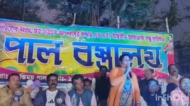 ছাতনা: ওন্দা স্টেডিয়ামে ফুটবল ফাইনাল, পুরস্কার বিতরণে উপস্থিত সভাধিপতি অনুসূয়া রায়