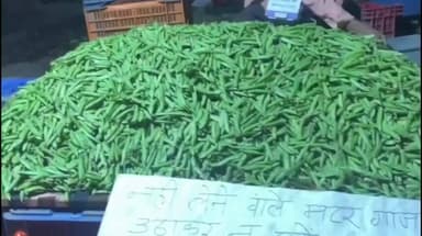 इंदौर: इंदौर के सब्जी वाले ने लगाया अनोखा बोर्ड, वीडियो सोशल मीडिया पर वायरल