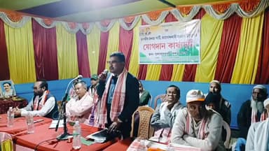 ধুবুৰী ভাগ: সাধুখোৱাৰকুটিত অনুষ্ঠিত বিজেপিৰ যোগদান কাৰ্যসূচীত শতাধিক সংখ্যালঘু ৰাইজে কংগ্ৰেছ দল ত্যাগ বিজেপিত যোগদান