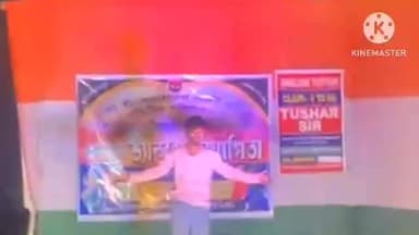 বাঁকুড়া ১: বিবেকানন্দ পল্লীতে শ্রী শ্রী অগ্রায়ন কালী পুজো কমিটির পরিচালনায় দুজনের স্মৃতির উদ্দেশ্যে ডান্স প্রতিযোগিতা অনুষ্ঠিত