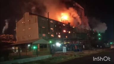 নাহৰকটীয়া: উত্তৰ- পূৰ্বাঞ্চলৰ একমাত্ৰ সাৰ উদ্যোগ নামৰূপ সাৰ কাৰখানাত ভয়ংকৰ অগ্নিকাণ্ড , তদন্ত নিৰ্দেশ বিষয়া