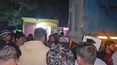 दिघलबैंक: सड़क हादसे में भाटटोली निवासी की मौत, पोस्टमार्टम के बाद पैतृक गांव पहुंचा शव, मचा कोहराम