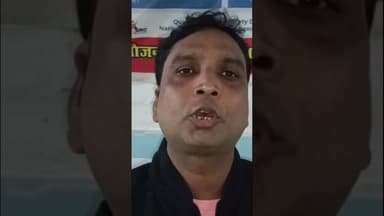 बरूआरी पश्चिम में जमीनी विवाद को लेकर खू#नी संघर्ष, महिला गं&भीर रूप से घा&यल