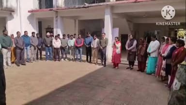 घाघरा: घाघरा ब्लॉक परिसर में मनरेगा कर्मी विकास कुमार को श्रद्धांजलि, बीडीओ समेत कई अधिकारी रहे मौजूद