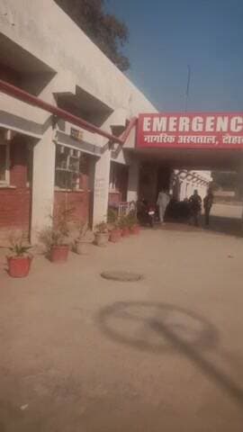 टोहाना सिविल अस्पताल के डॉक्टर हड़ताल पर सेट पर बैठे हैं दवाई नहीं दे रहे #टोहाना #खबर #हरियाणा