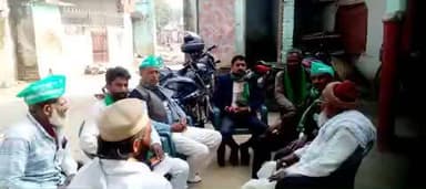 @बहराइच
#Baharaich
@Bhartiya_Kisan_Sangthan
#भारतीय_किसान_संगठन
#राष्ट्रीय_अध्यक्ष
@National_President