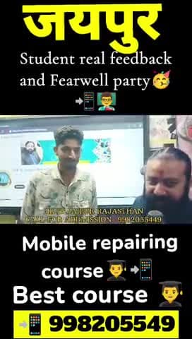 jaipur Student real feedback and Fearwell party🎉🥳🎉🎉 #Mobile repairingcourse #Hk it jaipur😊 #Joine 👨🏫📲9982055449