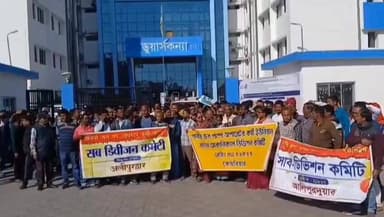 আলিপুরদুয়ার ১: আলিপুর দুয়ার ডুয়ার্স কন্যার সামনে চিৎকার চেঁচামেচিতে নাজেহাল সাধারণ বাসিন্দারা