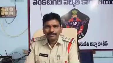 ఈనెల 13న జరిగే మెగా లోక్ అదాలత్ ను ప్రజలు సజీవనం చేసుకోవాలి: సీఐ ఏవి రమణ వెల్లడి