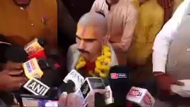 हुज़ूर: भोपाल के गुफा मंदिर में 'घर वापसी' कार्यक्रम, अमन खान बने शुभम गोस्वामी