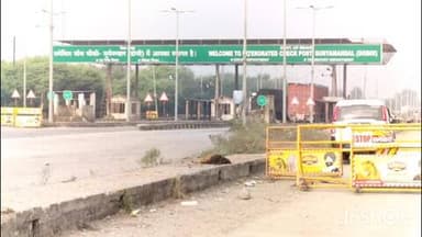 बाराचट्टी: सूर्य मंडल चेक पोस्ट से इंट्री माफिया गिरफ्तार