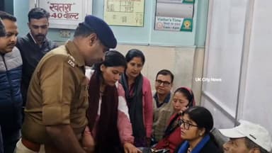 #चरस_तस्करों की #फायरिंग में #एसटीएफ_सिपाही घायल,#एसएसपी पहुंचे #अस्पताल।
#नैनीताल। #ओखलाकांडा #ब्लॉक के #खन्सयू क्षेत्...