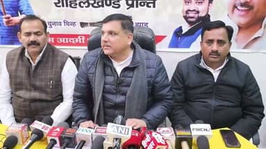 UP में AAP की ‘वोट बचाओ-संविधान बचाओ’ पदयात्रा का दूसरा चरण शुरू!#AAP #SanjaySingh #UPPolitics