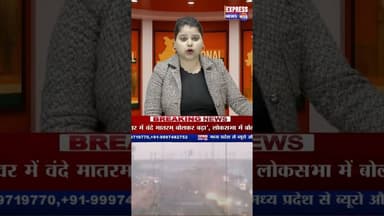दिल्ली में फिर जहरीली हवा आज भी AQI 300 के पार #shots #breaking #dehli #viralvideo #reels #viral