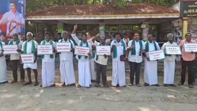 சிதம்பரம்: சிதம்பரத்தில் விவசாய சங்கத்தினர் ஆர்ப்பாட்டம்