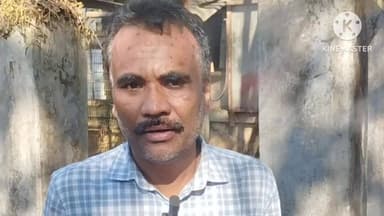 আমগুৰি: নামতি আলি গাওঁ পঞ্চায়তৰ ভুৱা জৱ কাৰ্ডৰ তথ্য পোহৰলৈ আনিলে নৱনিৰ্মাণ সমিতিয়ে,আমগুৰিত সভাপতিৰ প্ৰতিক্ৰিয়া