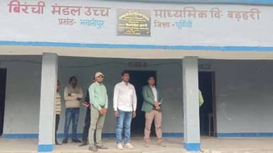 रुपौली: रूपोली विधानसभा के भवानीपुर प्रखंड अंतर्गत कई स्कूलों का एसडीओ ने किया निरीक्षण