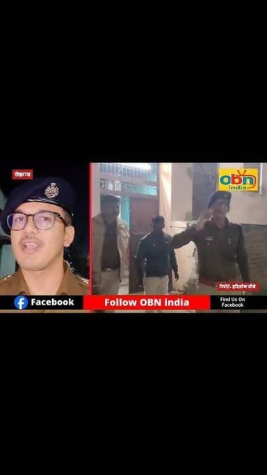 बीती रात बदमाशों ने एक व्यक्ति को मारी गोली,जांच में जुटी पुलिस
#RohtasNews #Bikramganj #CrimeReport #FiringCase #Bihar...