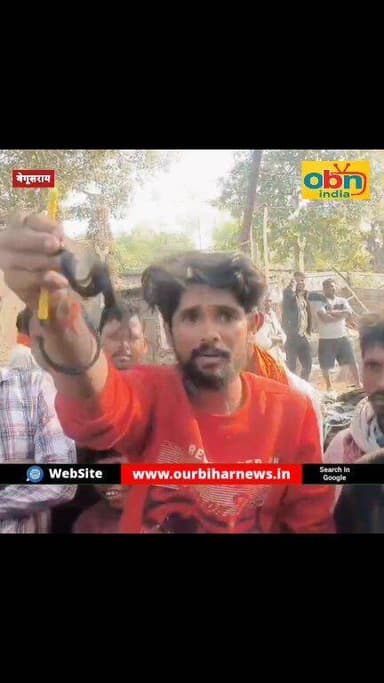 "बिहार में बुलडोजर कार्रवाई का अनोखा विरोध: गिरिराज समर्थक युवक ने गुस्से में काटी अपनी चोटी"
#BiharNews #BulldozerActio...