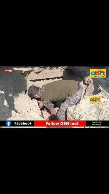 जमीन के नीचे बने गुप्त तहखाने से 955 लीटर विदेशी शराब बरामद
#Samastipur #LiquorRaid #NisheedhVibhag #ForeignLiquorSeized...