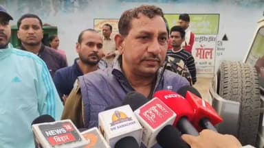 परस बीघा थाना क्षेत्र के शिवगंज मोकरी गांव हत्या के शव का पुलिस ने कराया पोस्मार्टम आरोपी।
#BiharNews #news #tranding...