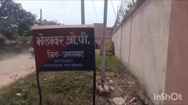 जहानाबाद पुलिस टिम पर हमला के मामले में तीन बदमाश को पुलिस ने किया गिरफ्तार।
#BiharNews #news #tranding #tejashwiyad...