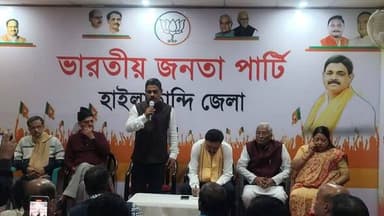 🛑 হাইলাকান্দি বিজেপি কর্মকর্তাদের সাথে বিজেপি অফিসে রাজ্যের মন্ত্রী রঞ্জিত কুমার দাস।