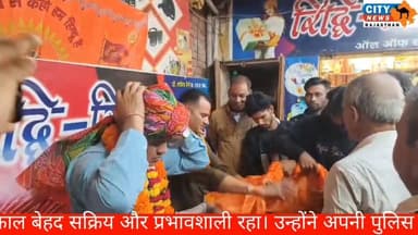 हिंडोली में थानाधिकारी सहदेव मीणा का कस्बेवासियों ने घोड़ी पर बैठाकर निकाला भव्य विदाई जुलूस
#Hindoli, #SAHDEVSinghMeena,...