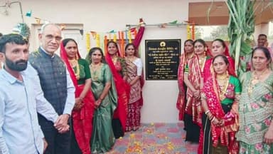 લાલપુર: મોડપર ગામે રિલાયન્સ દ્વારા શ્રી મંગળેશ્વર મહાદેવ મંદિરનું નિર્માણ