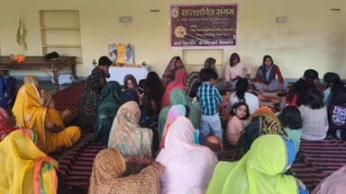 किशनगंज: मिसाई में सप्तशक्ति कार्यक्रम में महिलाओं को दिलाई गई पर्यावरण संरक्षण की शपथ