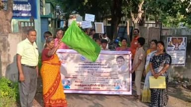 வேப்பந்தட்டை: வட்டாரவளமையம் சார்பில் மாற்றுத்திறனாளி குழந்தைகளுக்கான மருத்துவ முகாம் குறித்த விழிப்புணர்வு பேரணி நடந்தது