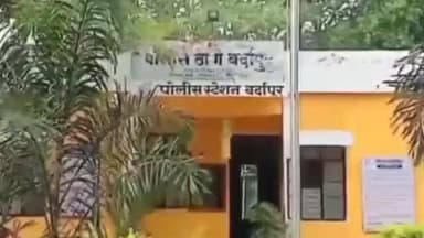 अंबाजोगाई: मुरंबी येथे लग्नानंतर दागिने घेऊन नवरी सह कलवरी फरार, बर्दापूर पोलीस ठाण्यात गुन्हा दाखल