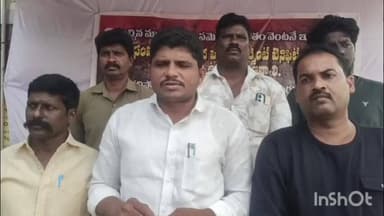 35 రోజులుగా ధర్నాలు చేస్తున్న పట్టించుకోరా..? : సిపిఎం నగర కార్యదర్శి శ్రీనివాసులు