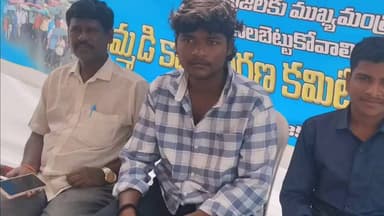 గూడూరులో రెండో రోజుకు చేరిన జేఏసీ దీక్షలు