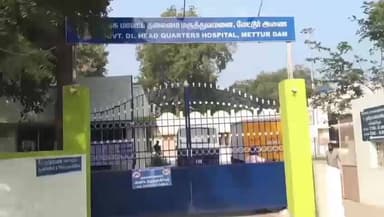 மேட்டூர்: அரசு மருத்துவமனையில் ஒப்பந்த தொழிலாளர்கள் உள்ளிருப்பு போராட்டம்