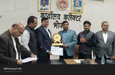 जिला भोपाल की सभी विधानसभाओं में #SIR2025 का गणना-चरण शत प्रतिशत पूर्ण हुआ.
कलेक्टर श्री कौशलेंद्र विक्रम सिंह ने सभी #...