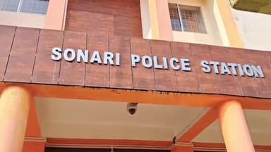 সোণাৰি: নামতোলা মুছলেক আলিৰ অপহৰণ কাণ্ডত জড়িত থকা অভিযোগত সোণাৰি আৰক্ষীয়ে এজনক কৰিলে গ্ৰেপ্তাৰ